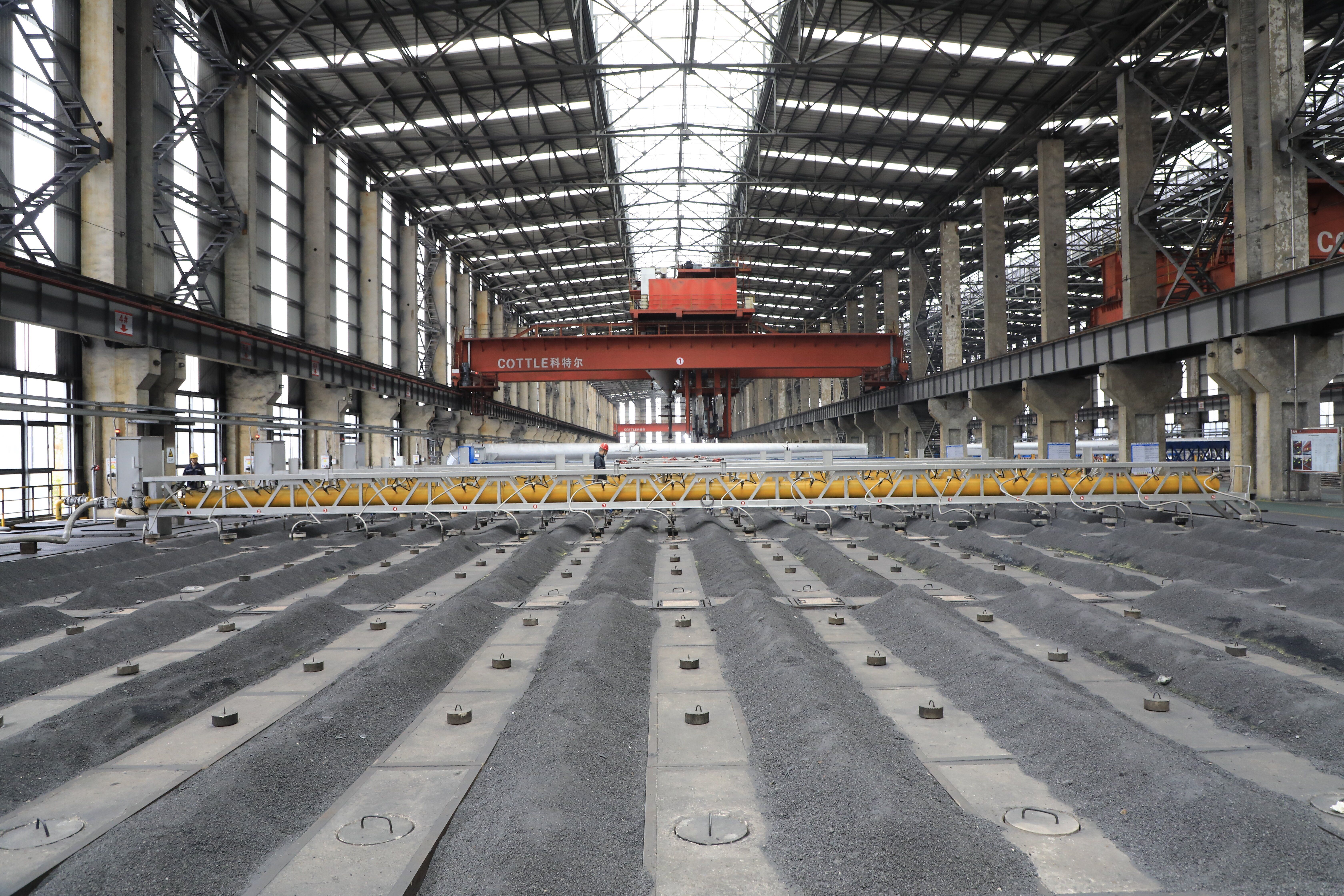 索通发展成立炭材料新公司