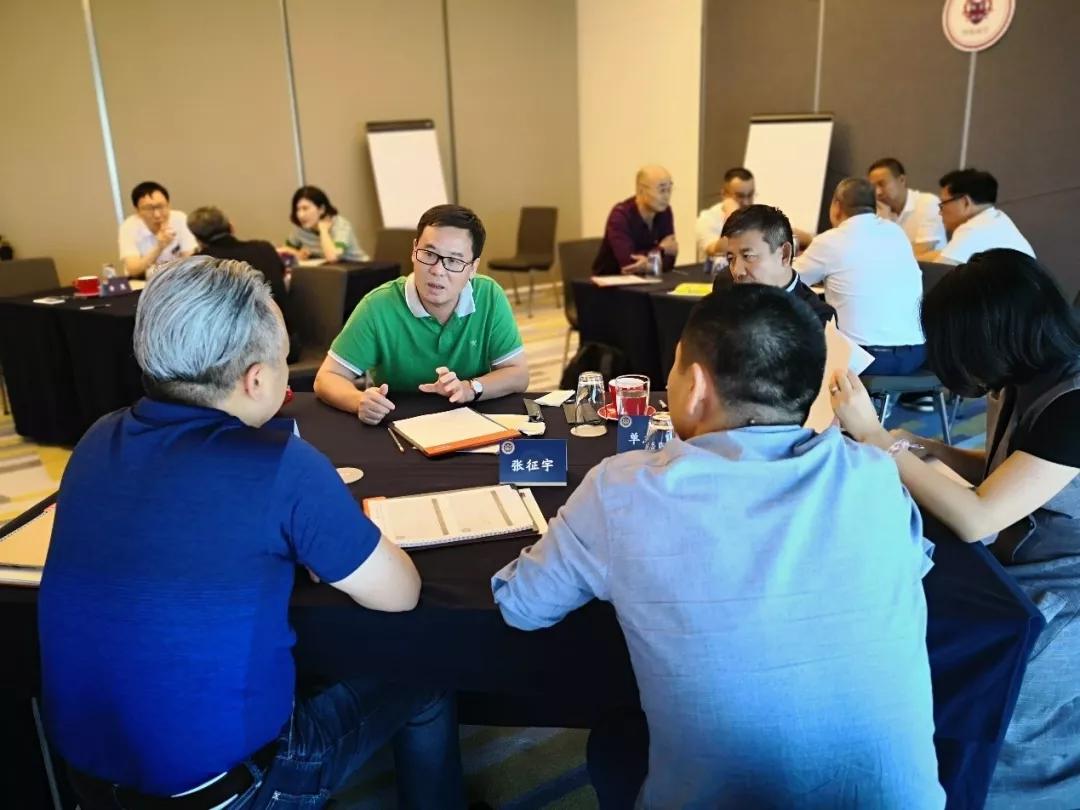 康恩贝(600572.SH):选举应徐颉任公司第十一届董事会董事长