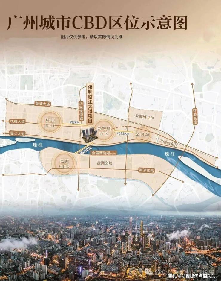 人保服务,人保伴您前行_2026古玩城项目可行性：传统文化与现代商业的交汇点