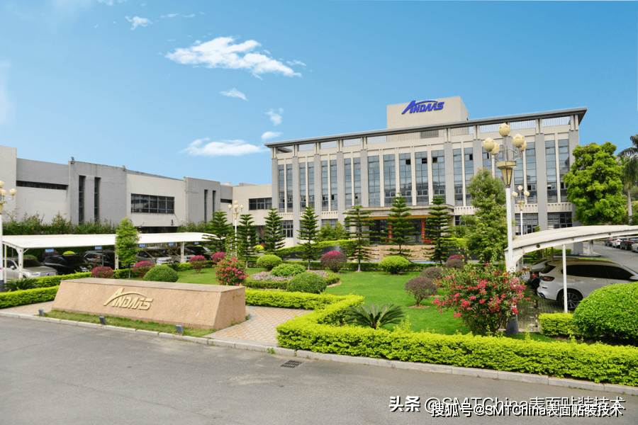 上交所新增受理沃镭智能科创板上市申请