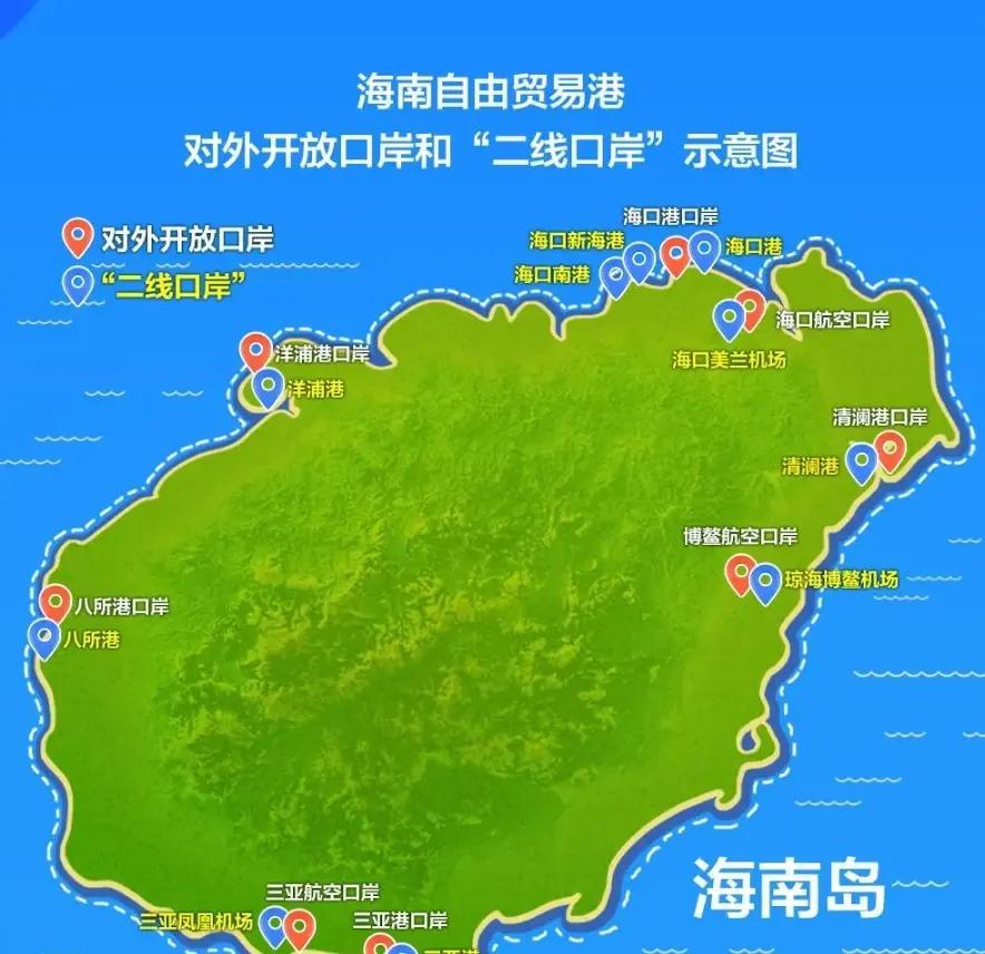 海南洋浦口岸国际枢纽港建设初现规模