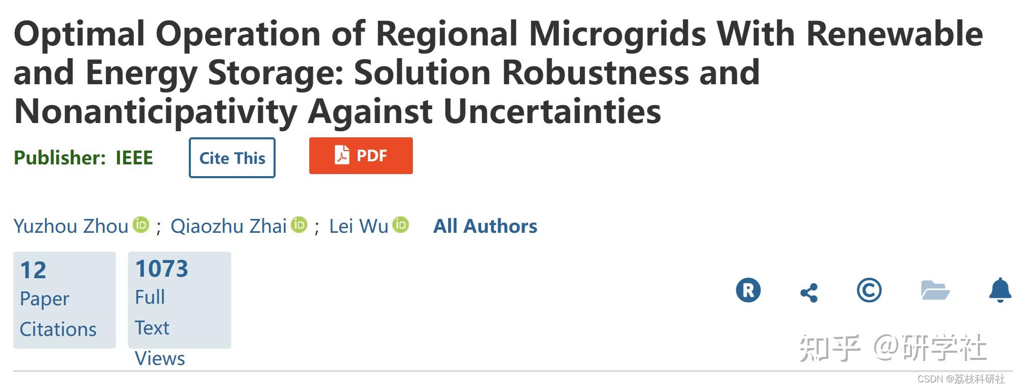 2026载货汽车项目可行性：在确定性与不确定性交织的航道上校准航向_人保车险   品牌优势——快速了解燃油汽车车险,拥有“如意行”驾乘险，出行更顺畅！