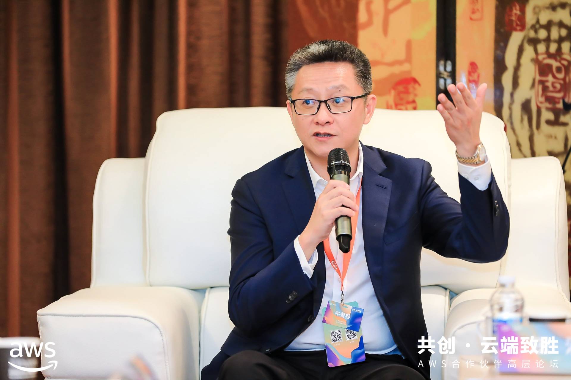 雅本化学：与富美实业务合作正常开展