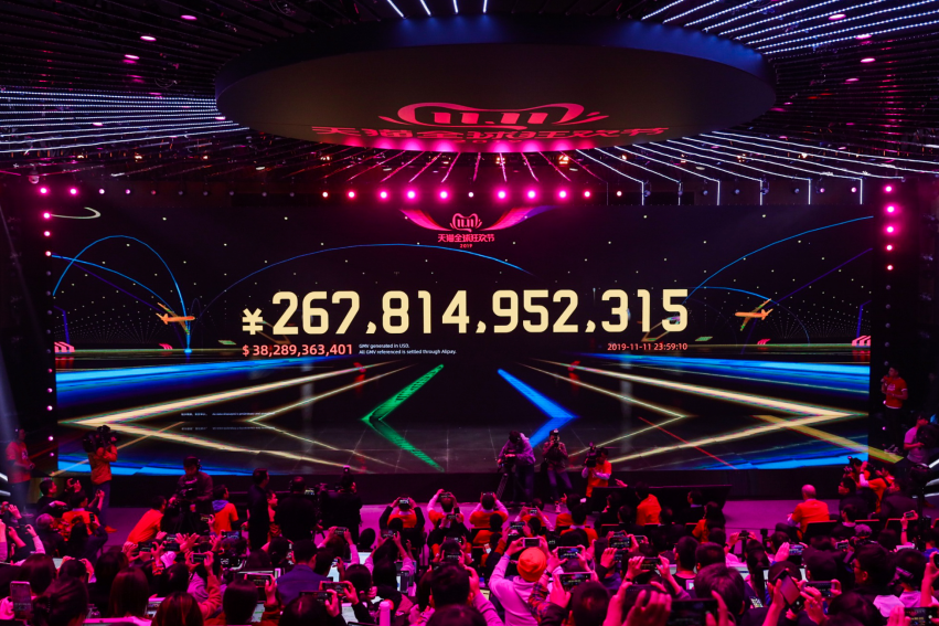 蓝色光标成交额超上一日全天