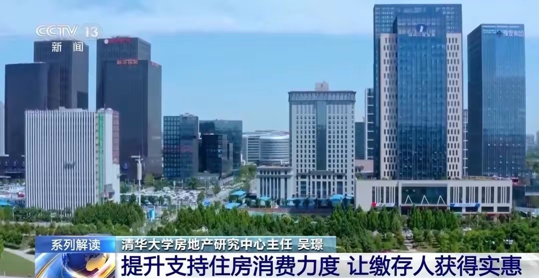 广东:深入实施提振消费专项行动 加大对重大项目和民生项目的投资力度