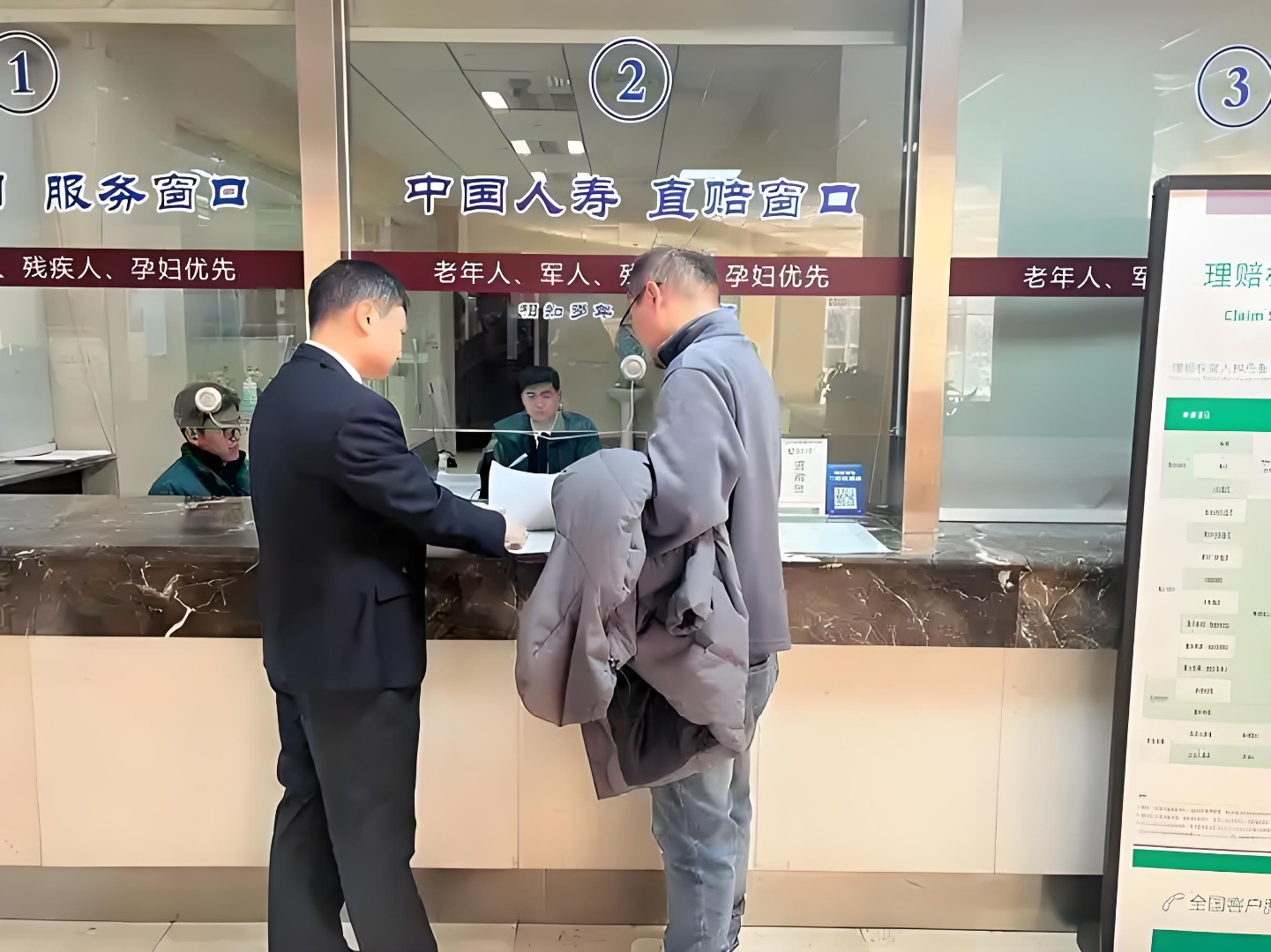 人保服务 ,拥有“如意行”驾乘险，出行更顺畅！_2026年婴儿辅食行业现状洞察与未来趋势展望