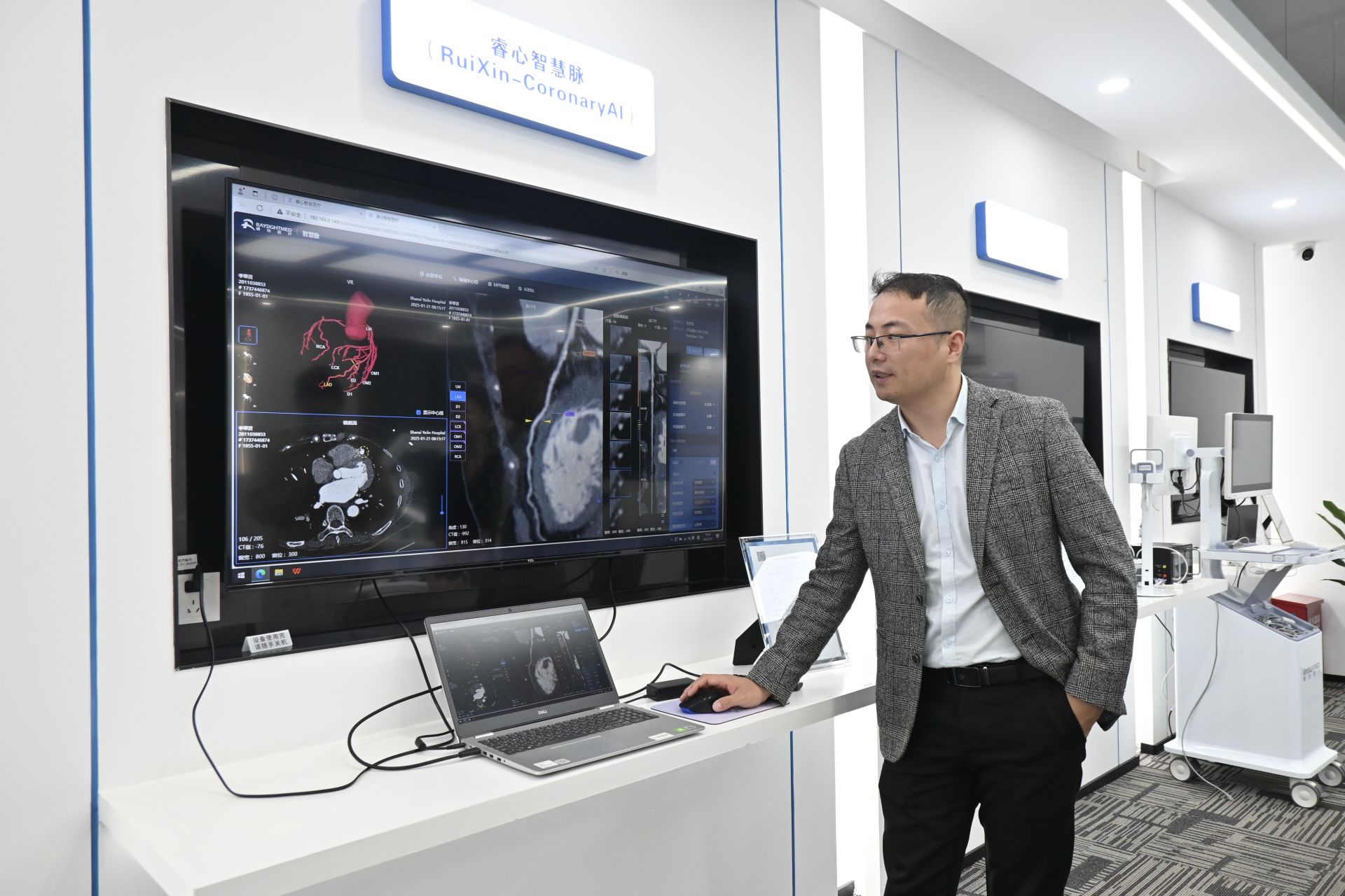 南凌科技董事陈树林减持9.62万股，减持金额217.99万元