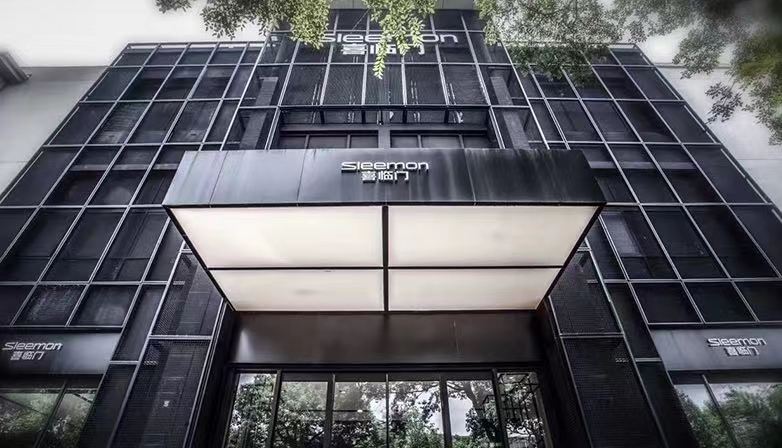 睿思凯（832389）：公司拟对泰国子公司追加出资