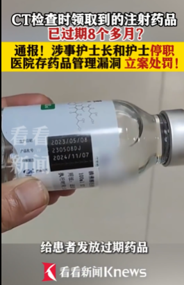 三亚回应“相关海域存在非法潜水活动”：已对涉事单位作出行政处罚