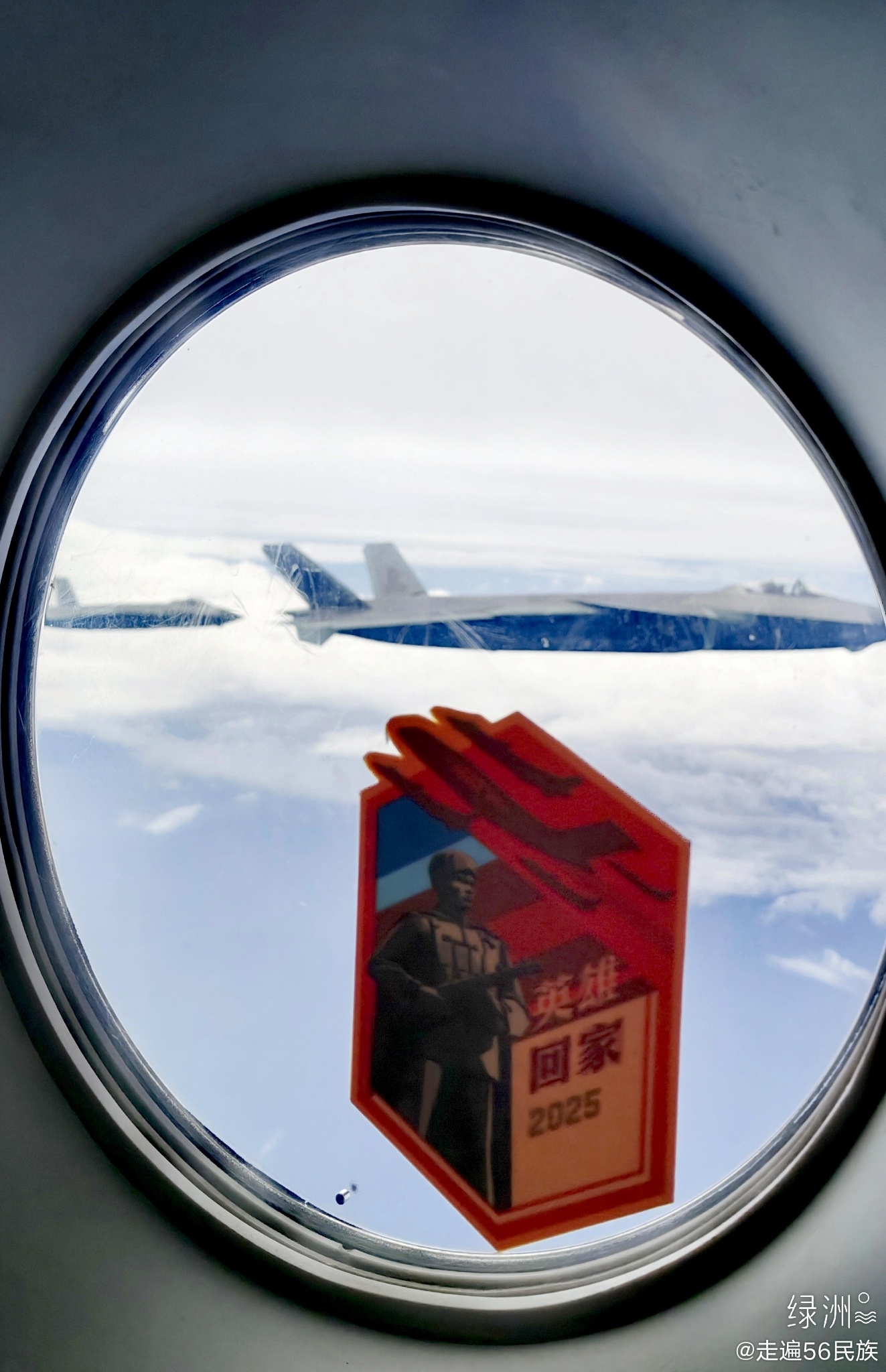 韩国济州机场一架客机冒烟 约120名乘客紧急撤离