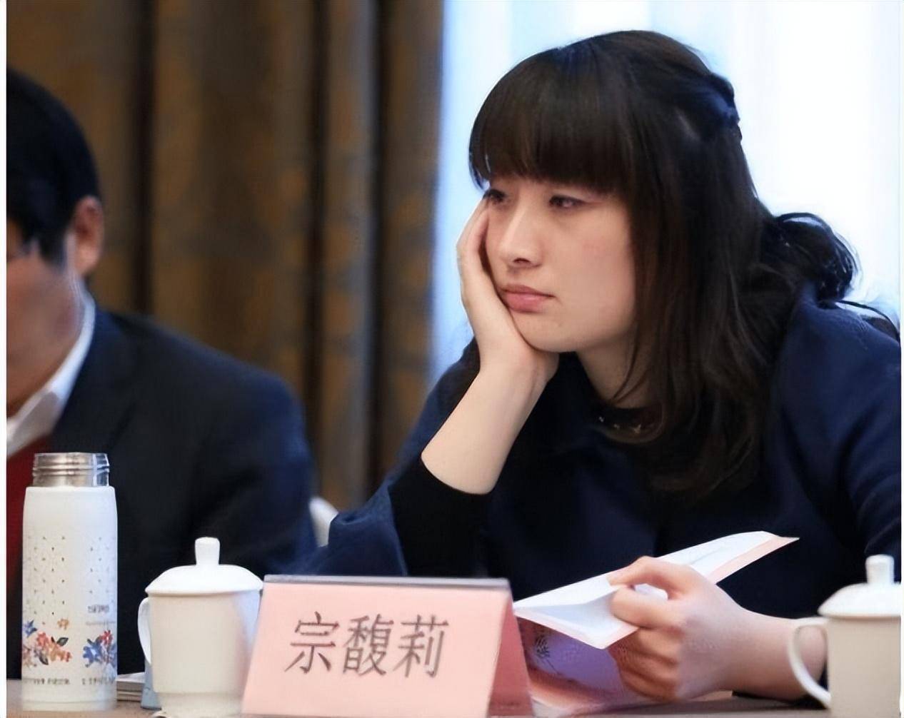 宗馥莉,有新职