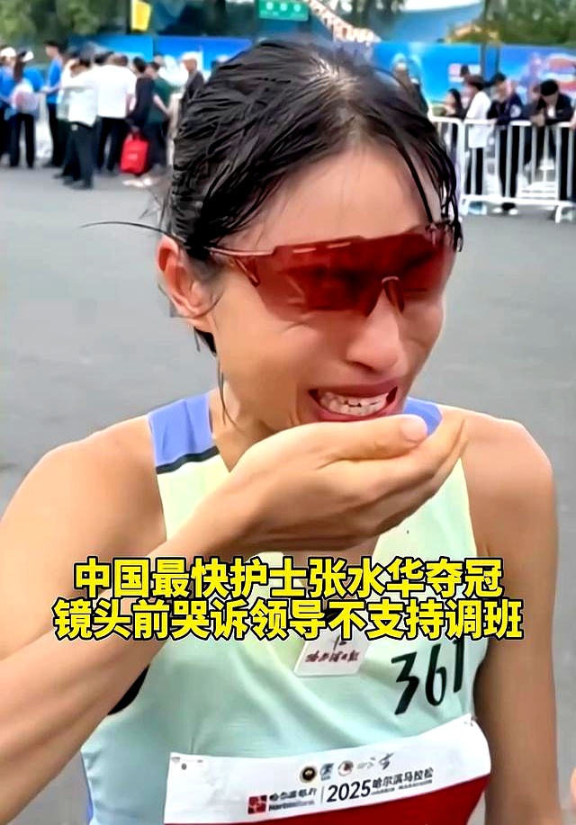 “最快女护士”，辞职！