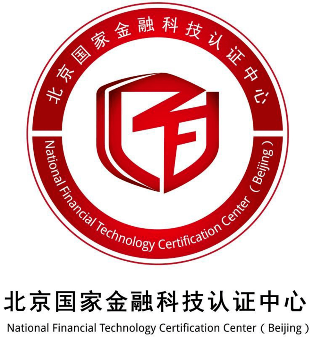 多家金融机构，获新资质！