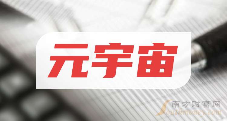 挖金客12月31日龙虎榜数据