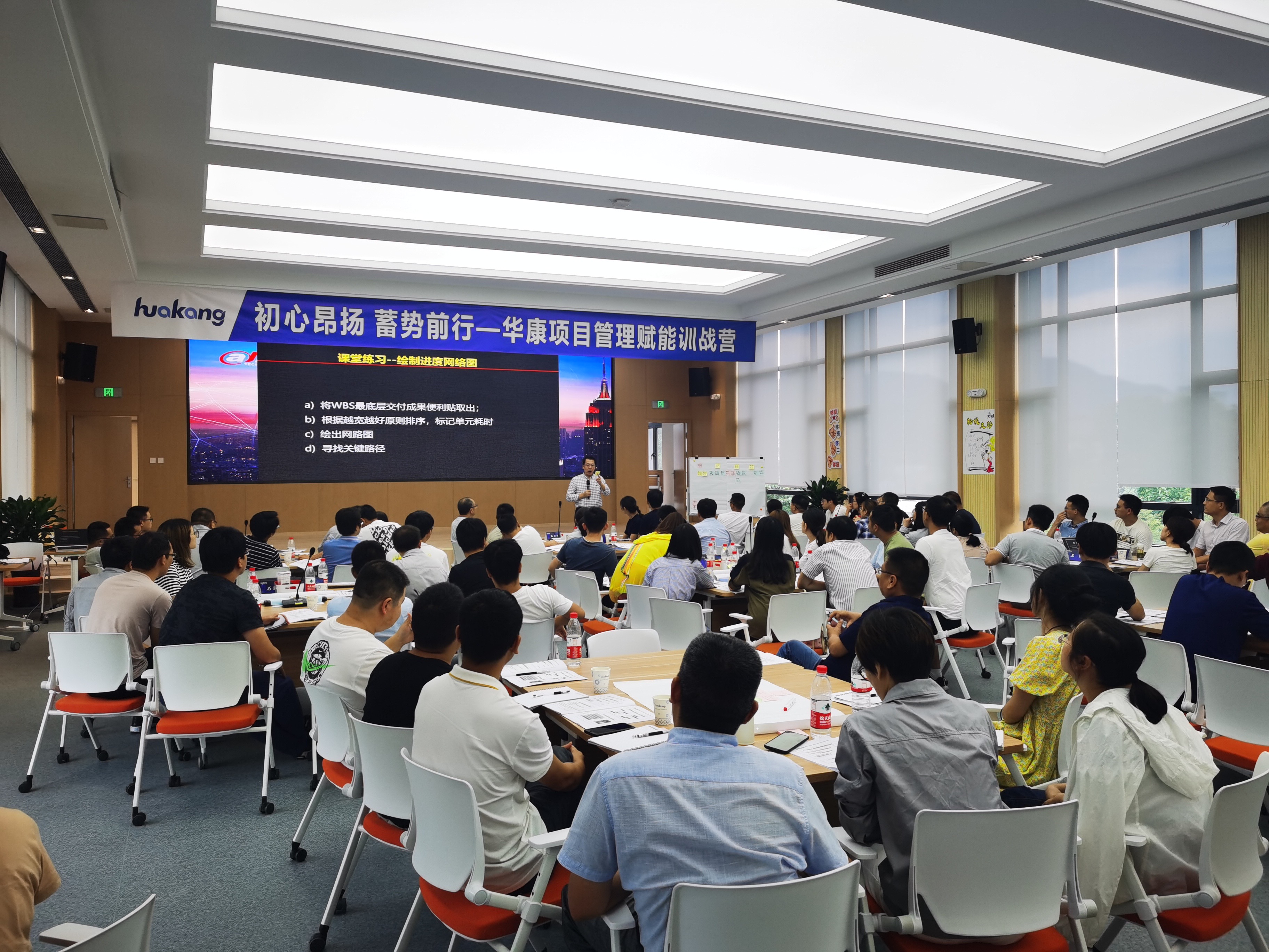 华康医疗:公司预中标1.14亿元项目