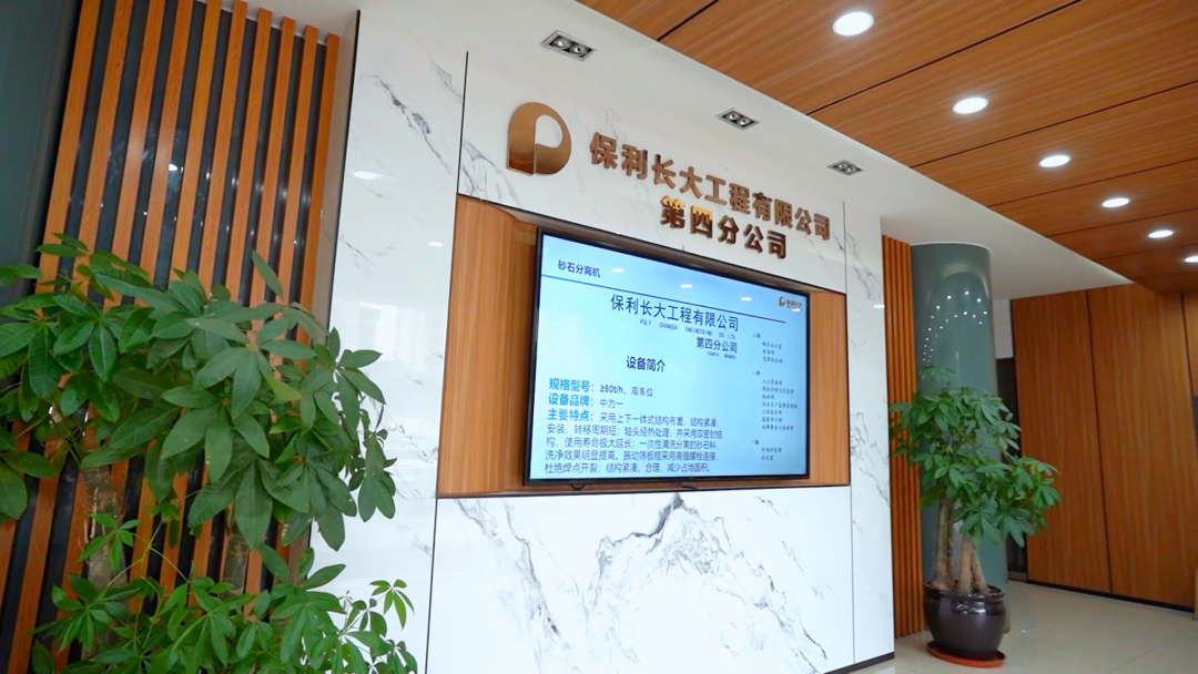 双枪科技：持续深化数字化经营理念