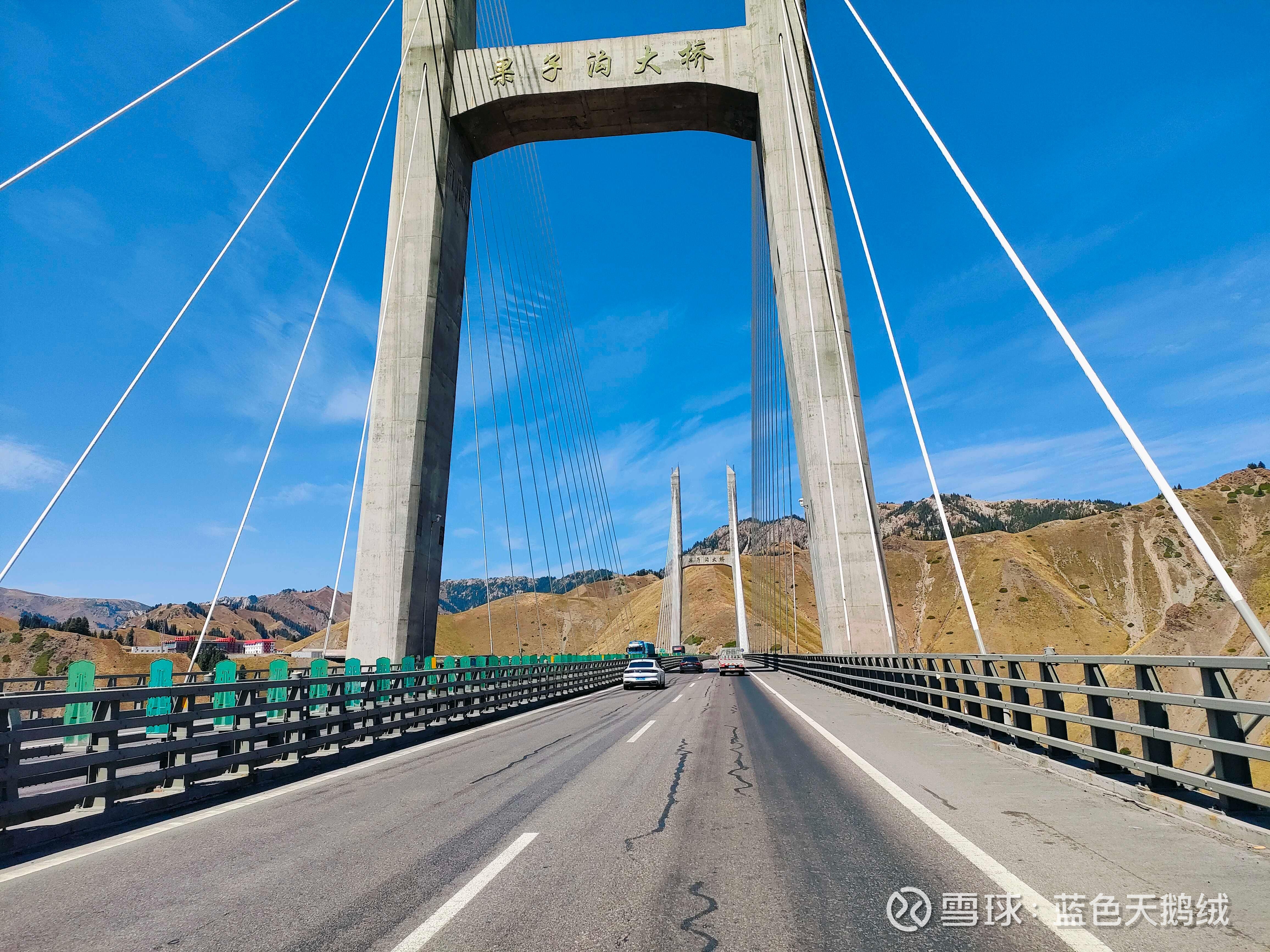 2026年元旦假期期间 宁夏道路运行平稳有序