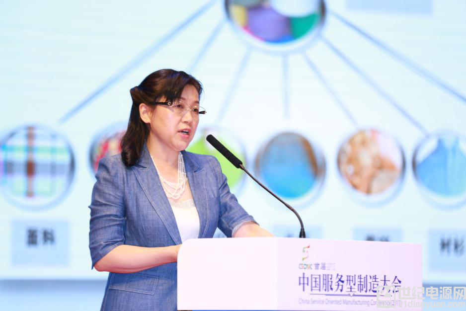 新里程:2025年12月31日召开董事会会议