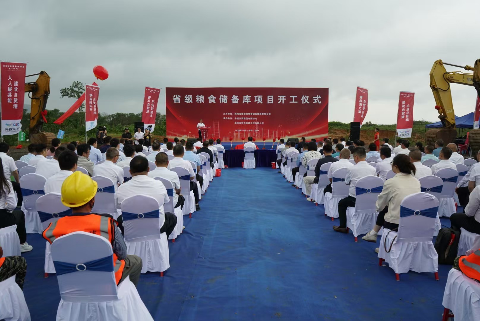 金融仓储产品入市调查及未来发展趋势预测2026_拥有“如意行”驾乘险，出行更顺畅！,人保护你周全