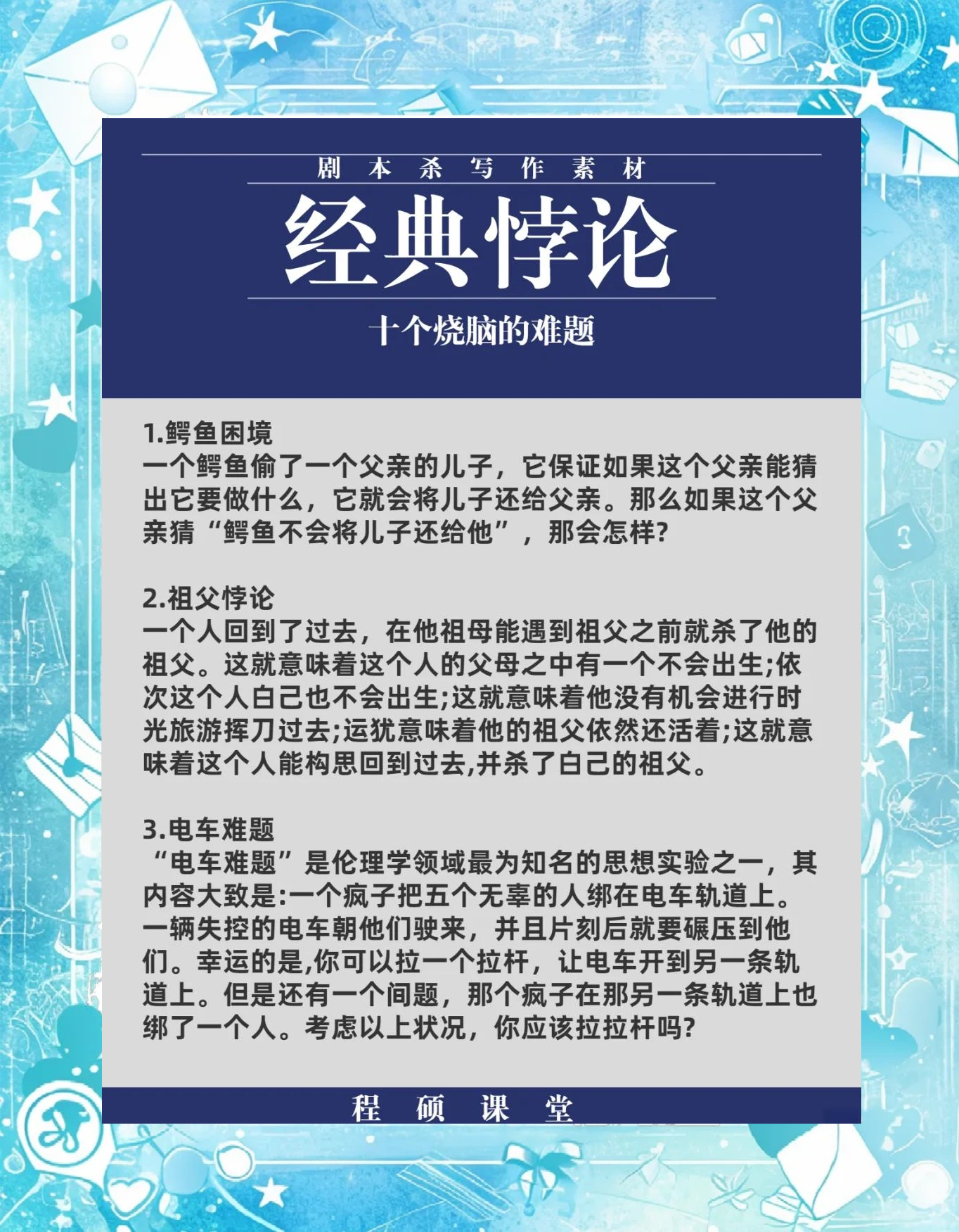 2026酿酒项目商业计划书：产品逻辑的“身份符号化”与“饮用体验愉悦化”的悖论_人保服务 ,人保伴您前行