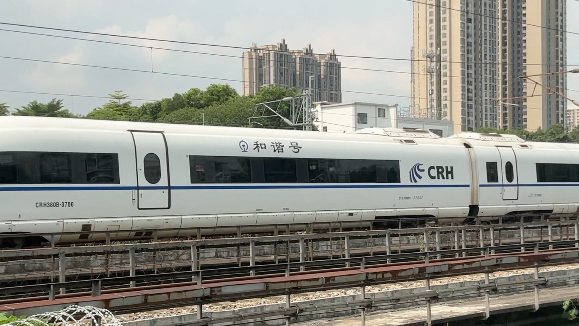 金麒麟：CRH380B型动车组粉末冶金闸片通过小批量试用