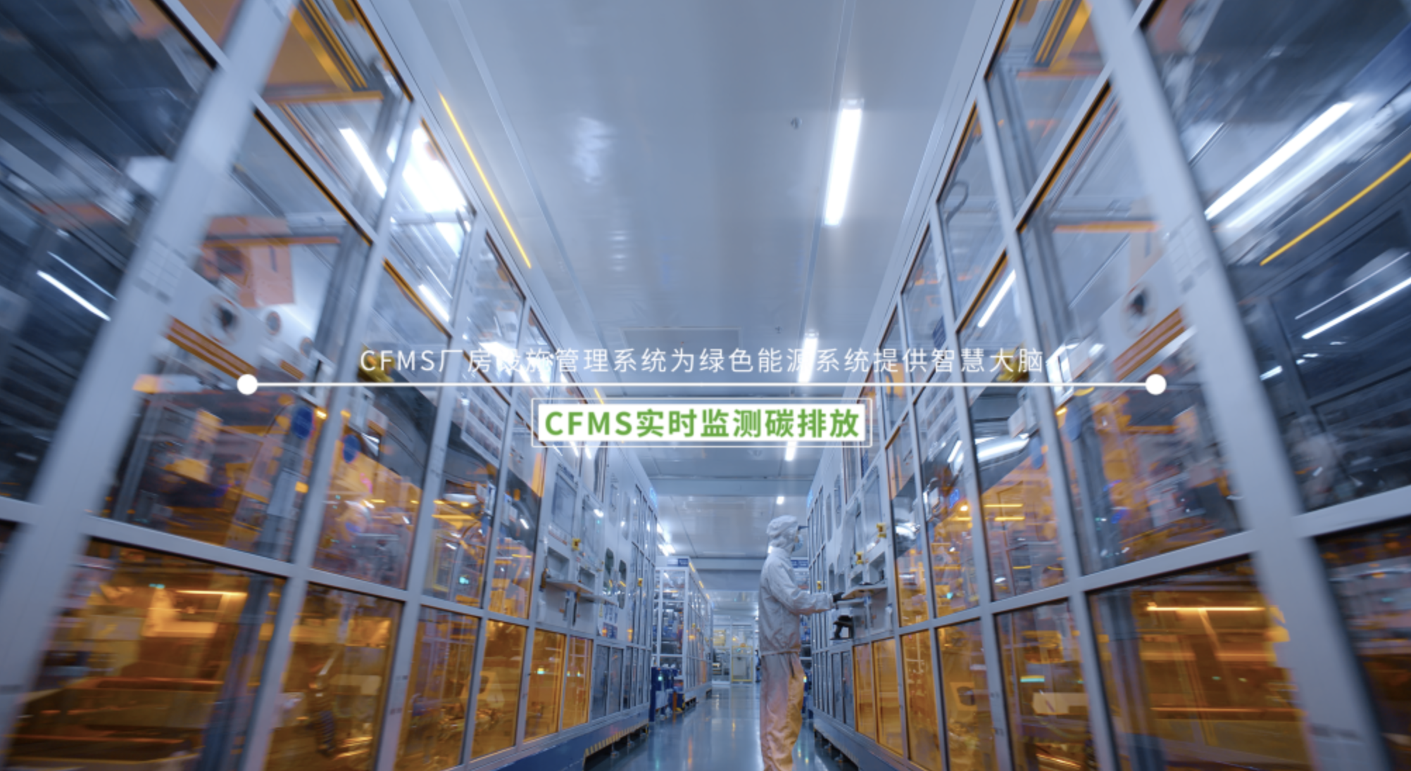 洁美科技：柔震科技已经给宁德新能源供货