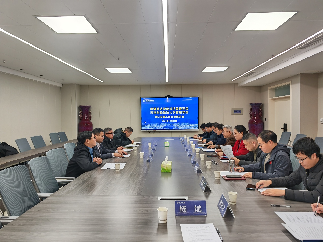 保险有温度,人保财险政银保 _2026动画片项目商业计划书：携手共进，共创动画片美好未来