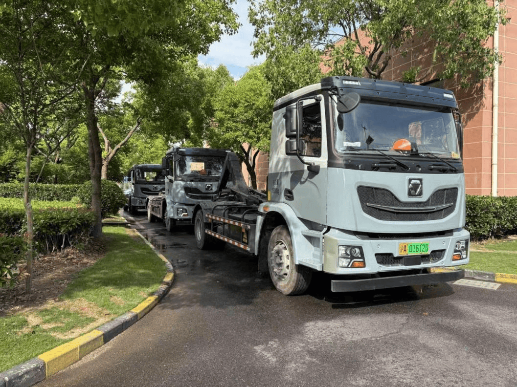 清洁能源行业现状调研:技术迭代与政策驱动下的产业跃迁_拥有“如意行”驾乘险,出行更顺畅!,人保护你周全