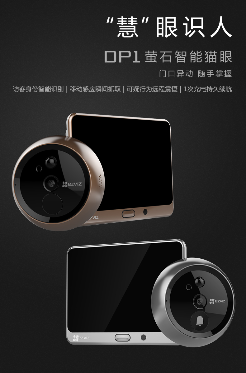 汉朔科技：签署智能购物车及摄像头销售意向协议