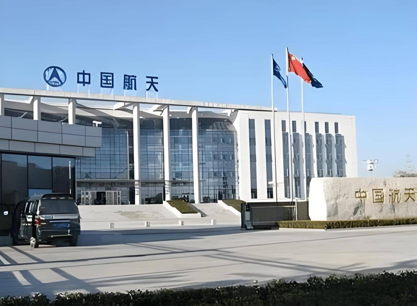 宇晶股份:聘任李红春和陶昱寰为公司副总经理