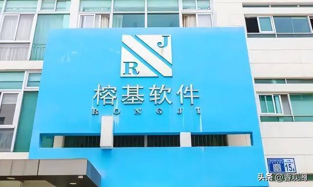 二连板谱尼测试：公司预计2025年全年亏损 不存在未披露重大事项