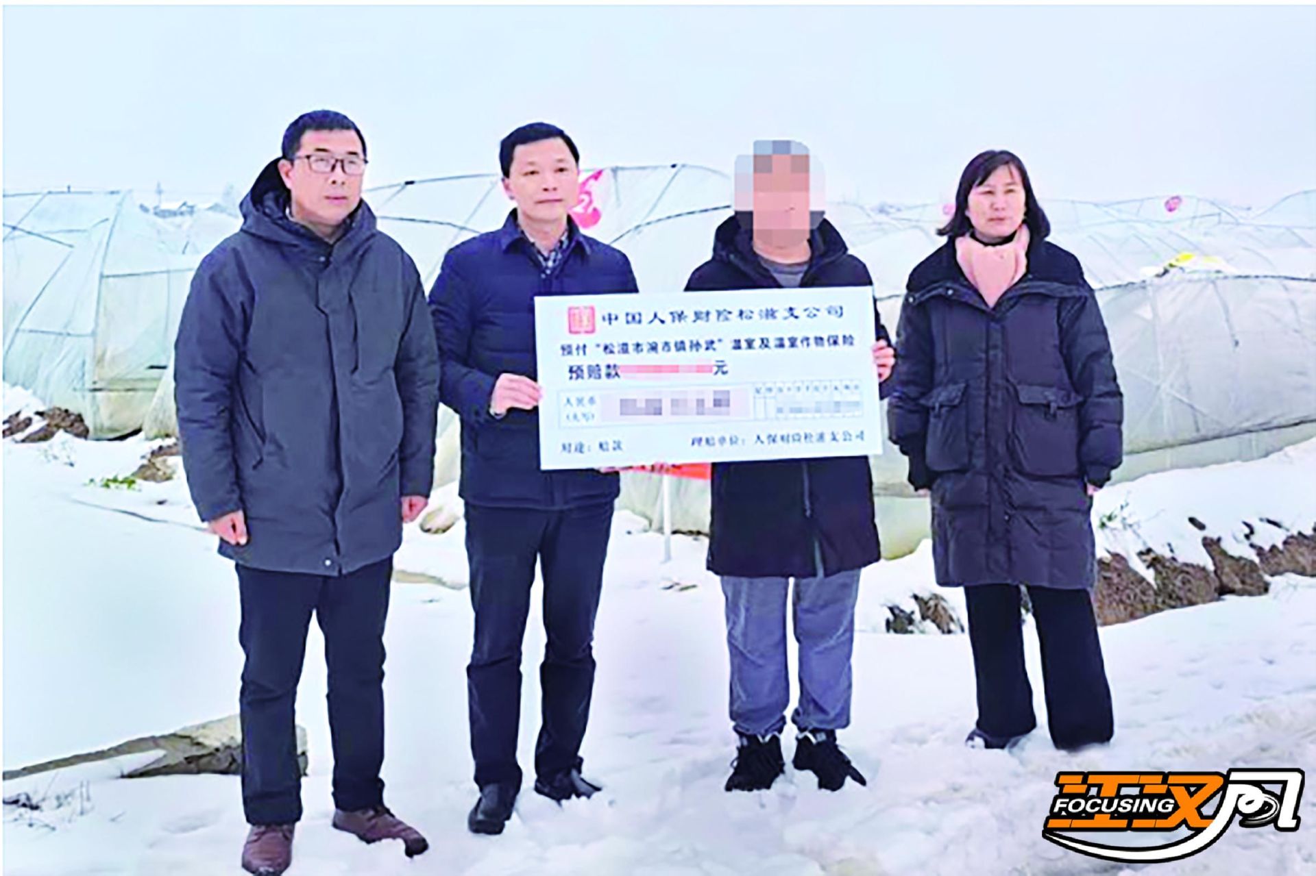 人保服务 ,人保财险 _中国衬衫行业市场规模调研分析及未来前景预测2026