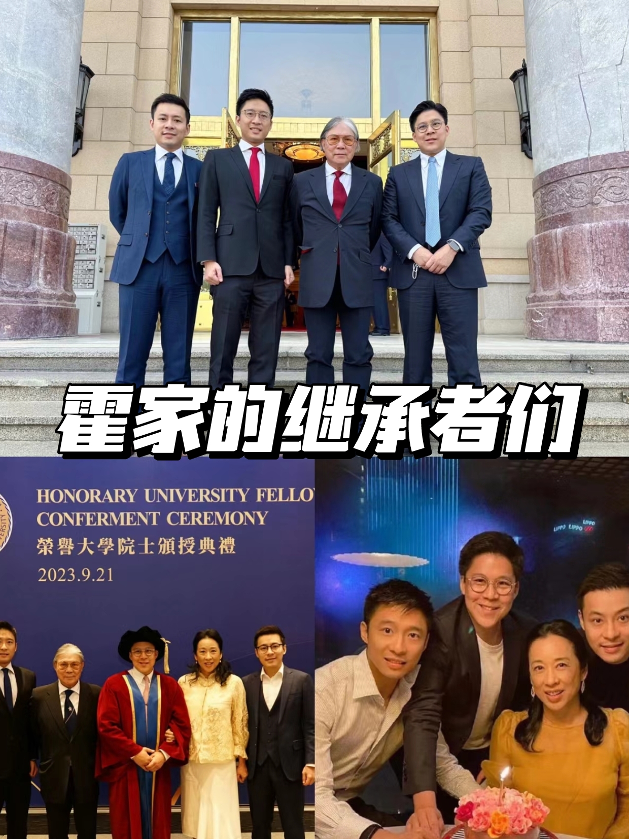 力积存储IPO：连亏多年，估值大涨前国资清仓退出，客户供应商集中度双高