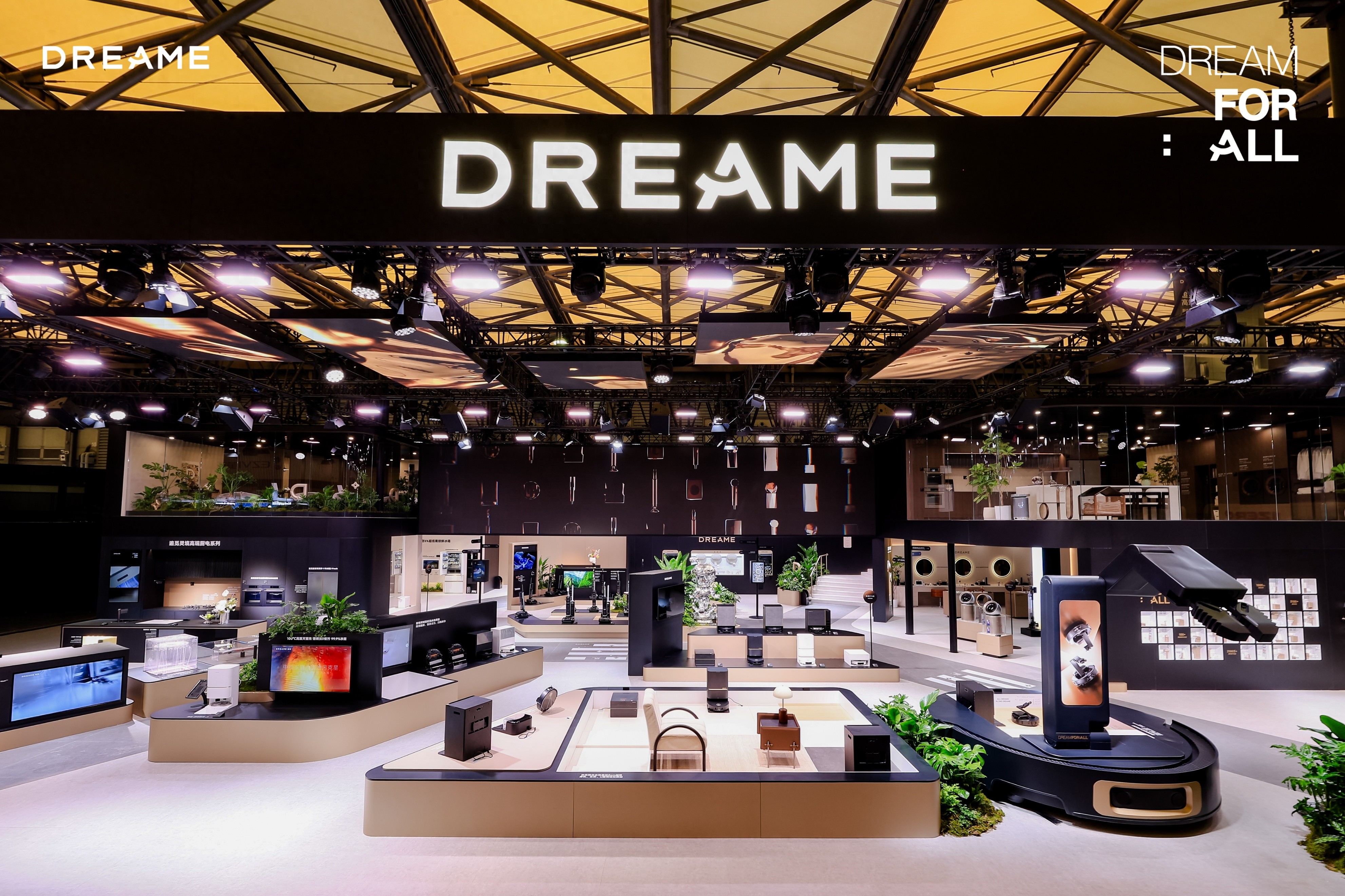 追觅科技携全屋智能生态亮相CES 2026，以AI构建高端智慧生活