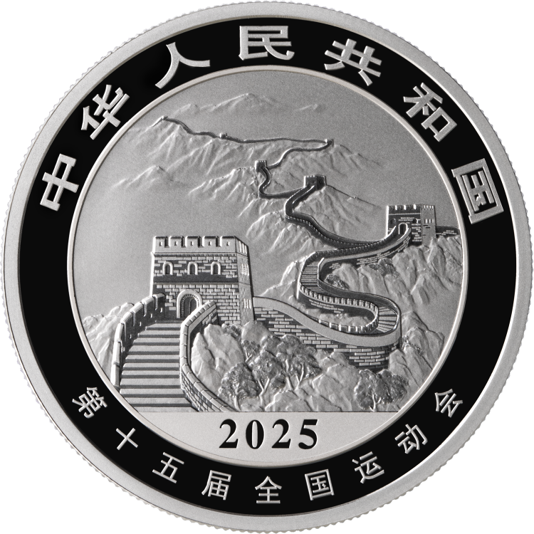 央行将发行2026版中国龙银质纪念币一枚