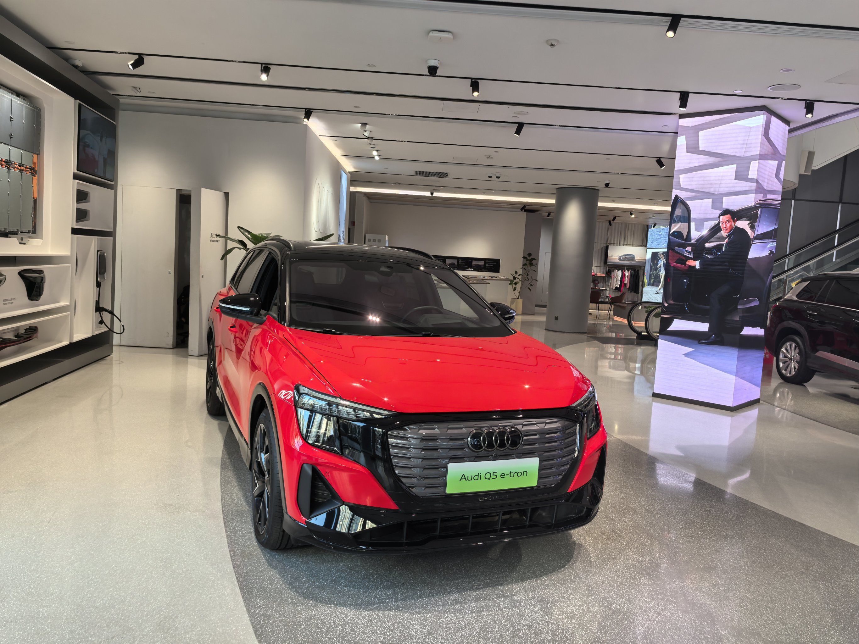 1月8日锋龙股份涨停：机器人，汽车零部件，新能源车零部件概念热股