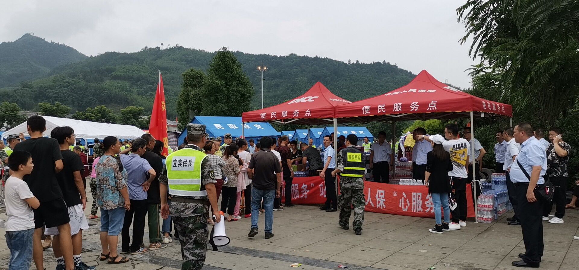 2026-2030年中国咸腌制品行业:传统风味会被时代淘汰吗?_人保服务 ,人保车险 品牌优势——快速了解燃油汽车车险