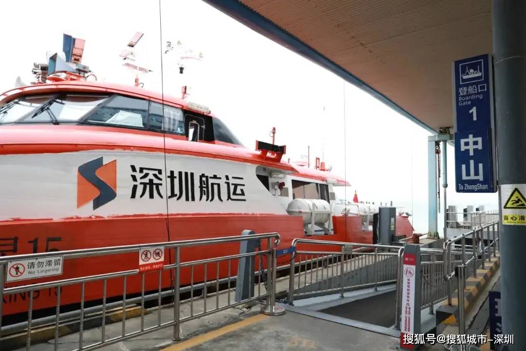 浙江宁波至比利时全货机航线恢复运营