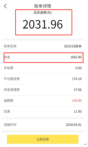 债市公告精选| 富力地产逾期本金余额总计387亿元;蓝光发展逾期债务本息合计约605亿元