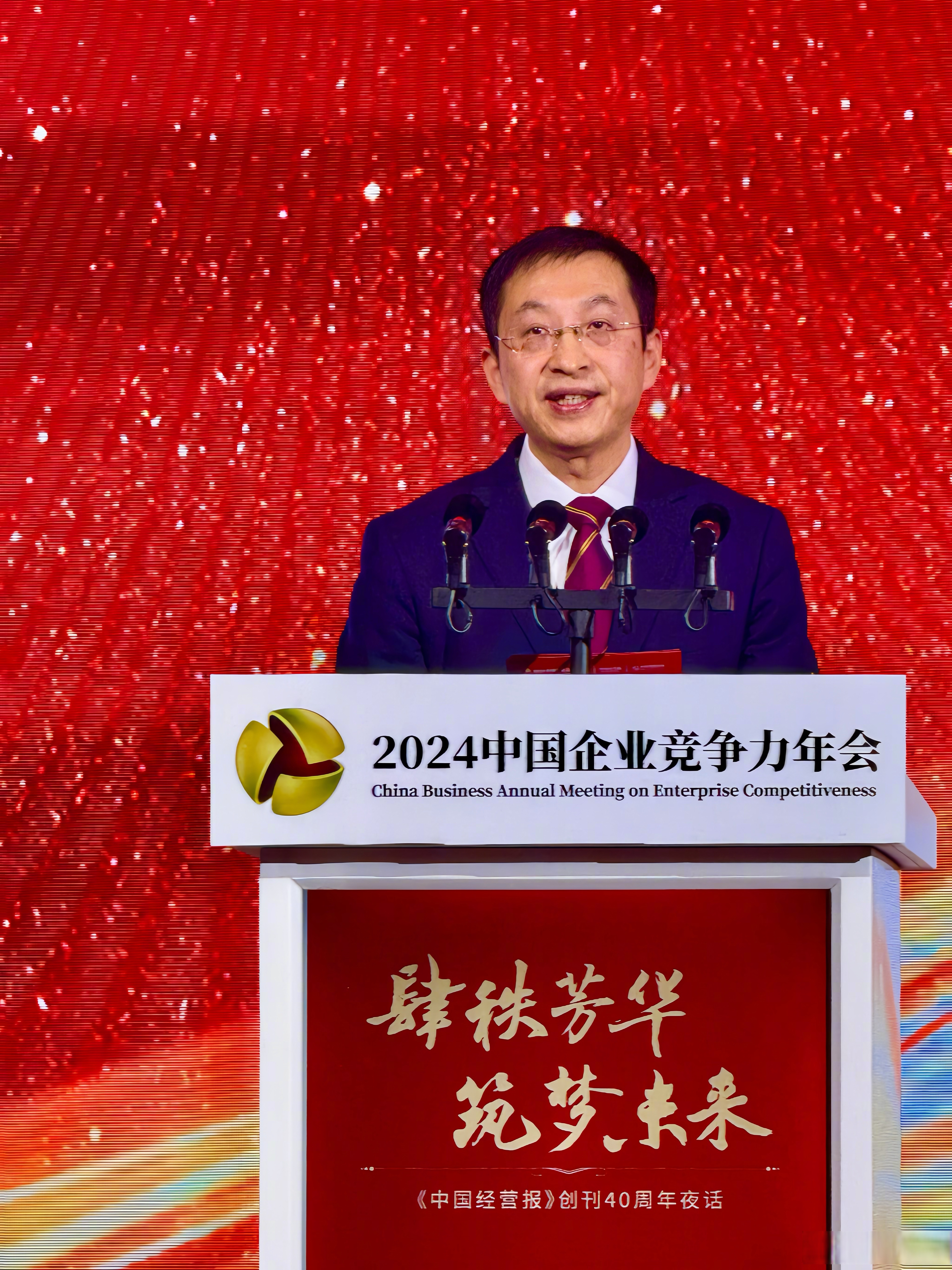孚能科技:12月31日高管王志刚减持股份合计3万股