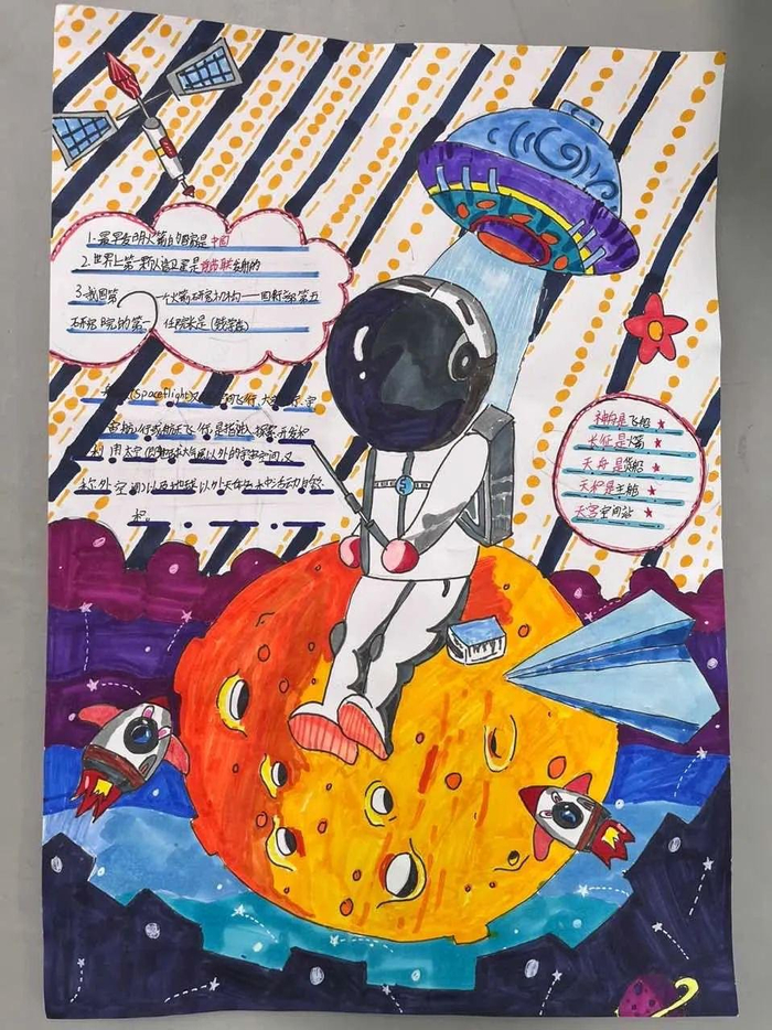 科普丨宇航员在太空中生病怎么办