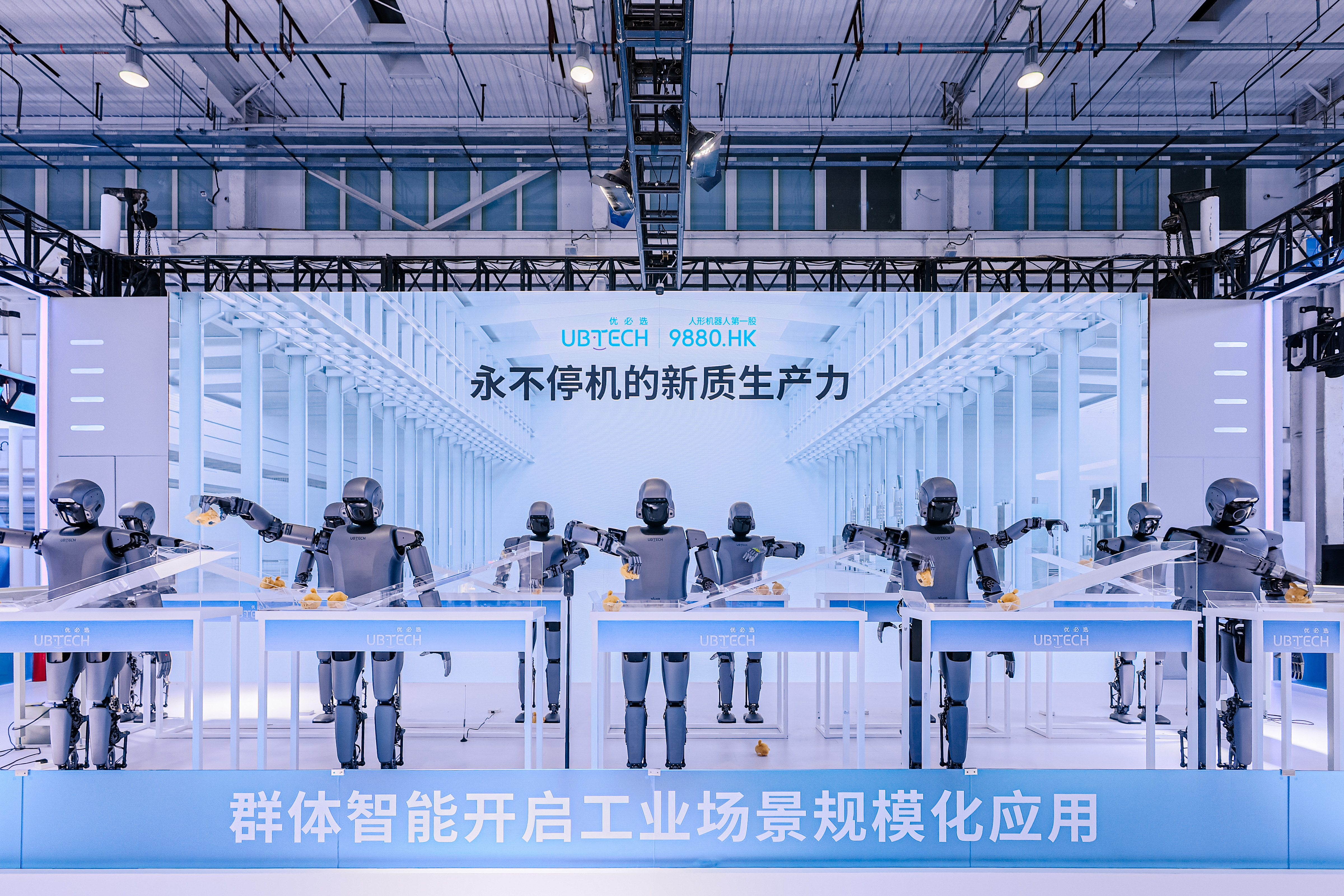 盛视科技:加速人形机器人技术研发与全球市场拓展