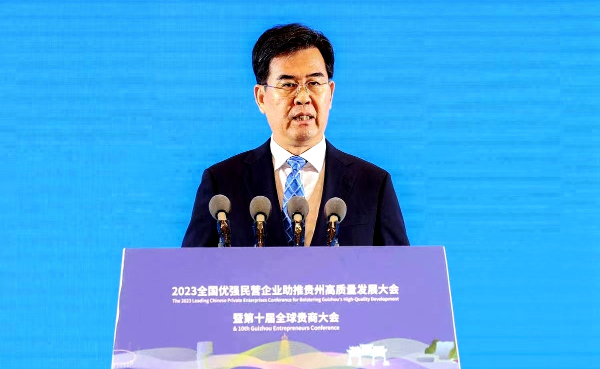 债市承销主体扩容 “商行+投行”助推实体经济高质量发展