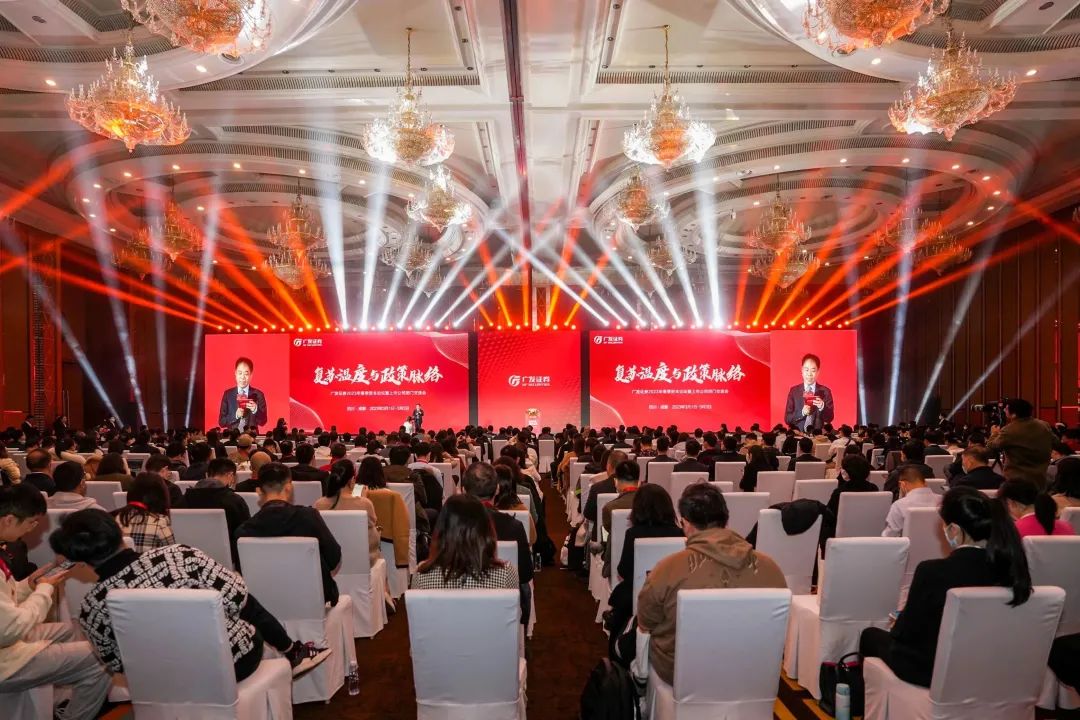 周末重点速递丨春季行情如何轮动？券商聚焦商业航天、算力等配置机会