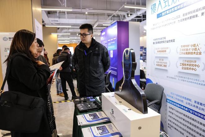 天眼新知 脑机接口规模化破晓：AI、医疗、半导体的万亿赛道重构战