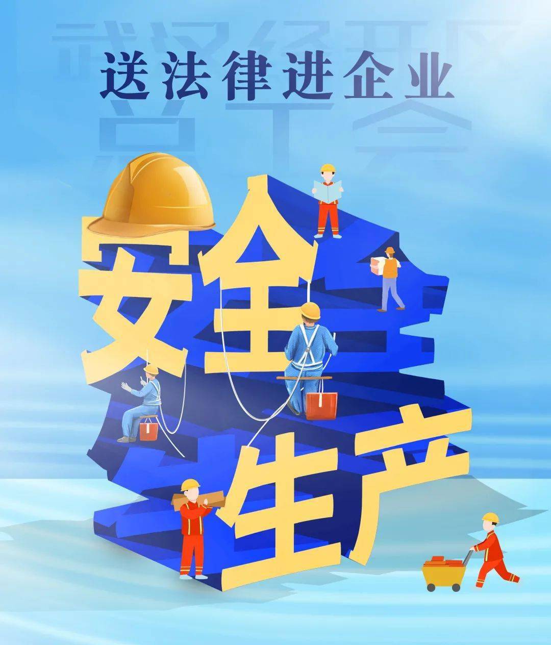 方盛制药：原料药生产转移检查不符合要求 但不会对生产经营产生实质性影响