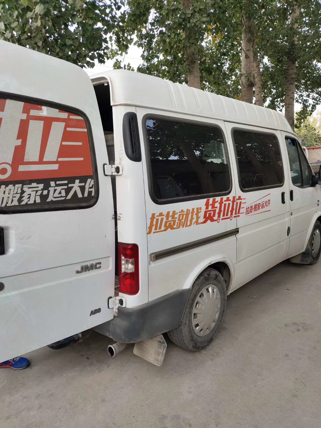 这台空中“货拉拉”5分钟可装卸 应急运输半日达