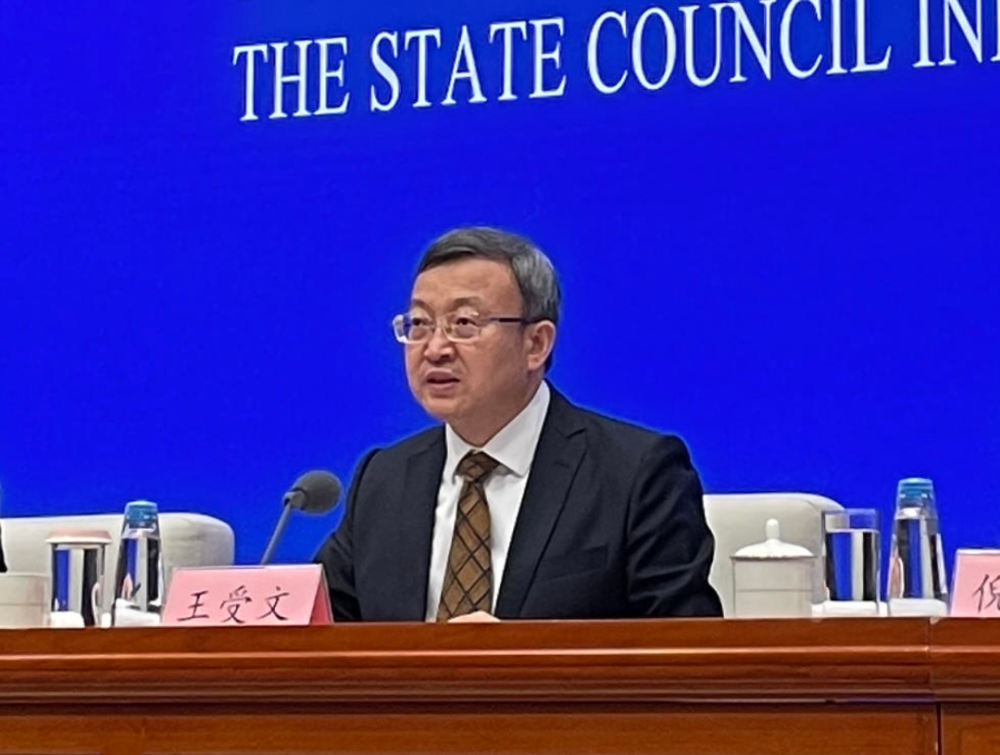 外贸“基本法”大修，跨境服务贸易纳入负面清单管理