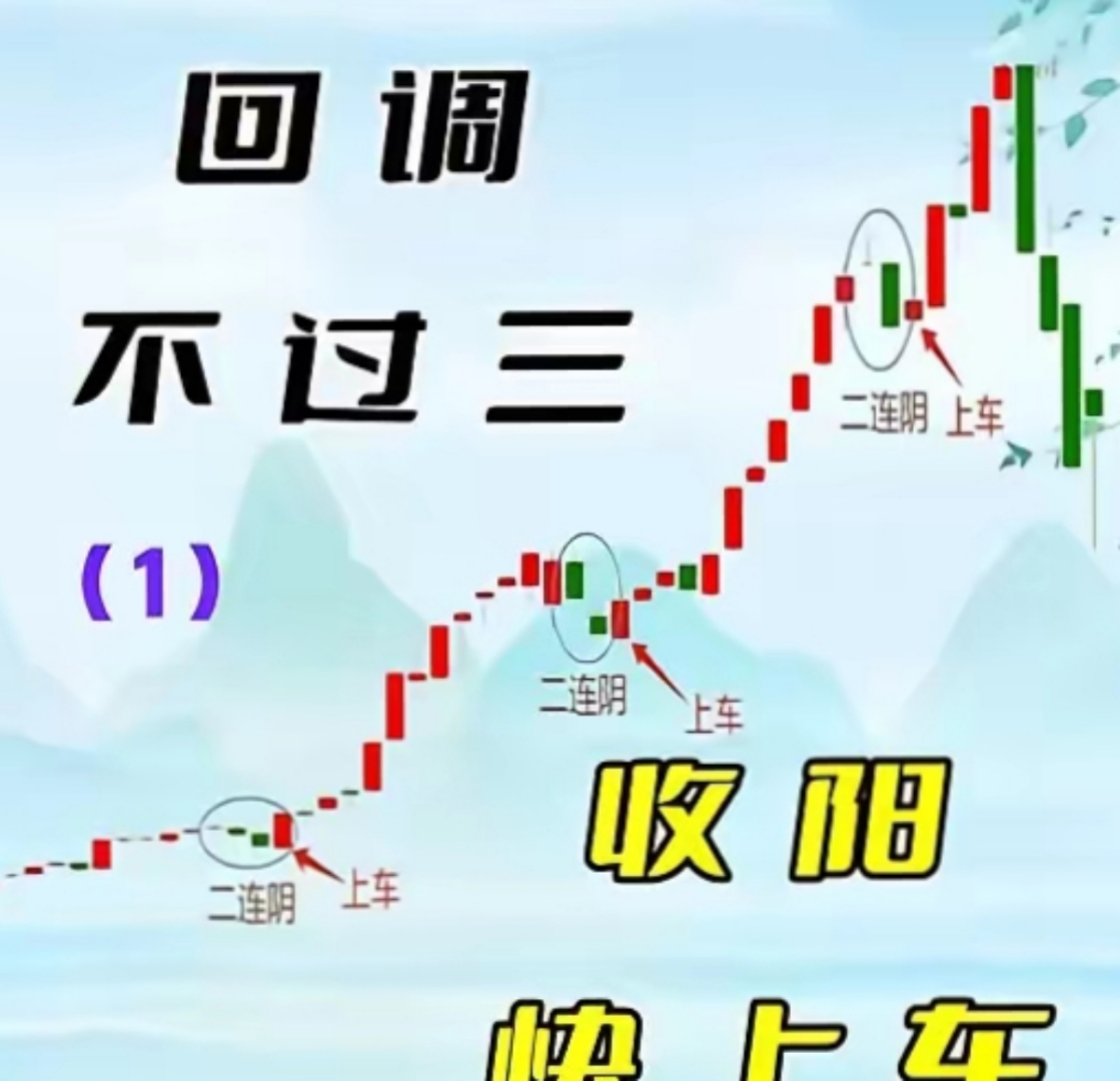 华泰证券:春季躁动进行时,转向轮动的概率逐步上升