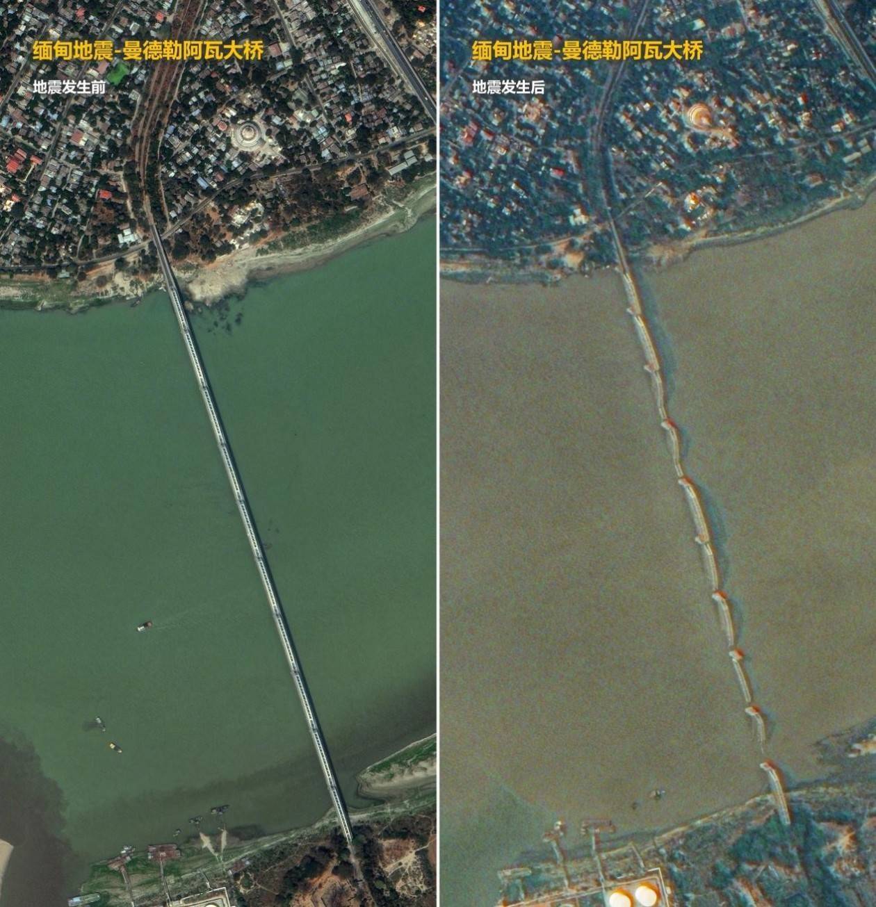 长光卫星:国内首张甚高分辨率彩色夜光遥感卫星影像发布